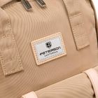 Plecak miejski, Peterson