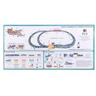 Pociąg, kolejka zdalnie sterowana, światło i dźwięk, 51 elementów