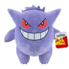Pokemon, Gengar, maskotka, 30 cm
