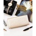 Portfel, ecru, Peterson