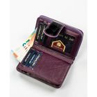 Portfel, fioletowy, skóra naturalna i ekologiczna, Peterson