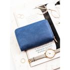 Portfel, granatowy, skóra ekologiczna, RFID, Rovicky