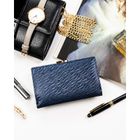 Portfel, niebieski, Peterson