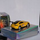 QBI, mini pojazd zdalnie sterowany, 1:64, żółty