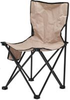 RedCliffs, zestaw turystyczny składany 3w1, stolik i 2 krzesła, beżowy