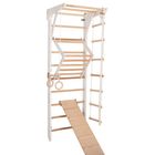 Rinagym, drewniana drabinka gimnastyczna, Kinder 3, biały