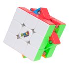 Rubik's, Speed, Kostka Rubika, łamigłówka, 3-3