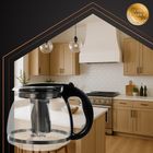 Ruhhy, dzbanek z zaparzaczem, 2l, 26066