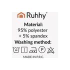 Ruhhy, pokrowce na krzesła, beżowe, 6 szt.