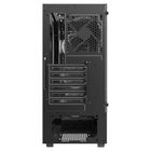 Savio, Noctis Flow, obudowa komputerowa