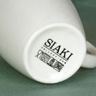 Siaki Collection, kubek, porcelanowy, biały, 200 ml