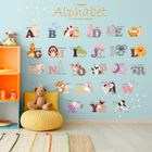 Sipo, naklejki na ścianę do pokoju dziecięcego, Alfabet zwierzątka