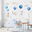 Sipo, naklejki na ścianę do pokoju dziecięcego, Króliczki i niebieskie balony