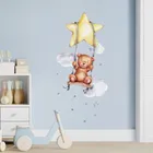 Sipo, naklejki na ścianę do pokoju dziecięcego, Miś na huśtawce