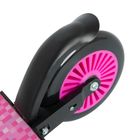 Smiki, hulajnoga, różowe piksele