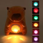 Smiki, Little Dreamer, Kapibara, pluszowy projektor gwiazd