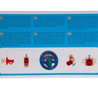 Smiki, samochód zdalnie sterowany, czerwony