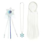 Smiki, Zimowa Księżniczka, sukienka z peruką, strój dla dzieci, 3-4 lata