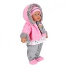 Smily Play, Julka, lalka interaktywna, 32 cm