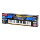 Smily Play, Super keyboard, zabawka edukacyjna
