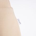 Spodnie dresowe dziewczęce, beżowe, Nicol