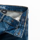 Spodnie jeansowe z regulacją o kroju relax Cool Club