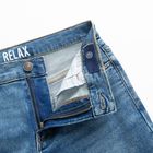 Spodnie jeansowe z regulacją o kroju relax Cool Club