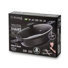 Starke, Svart Marble, patelnia krótkim uchwytem, 28 cm