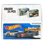 Starpak, Hot Wheels, gumka do mazania