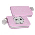 Starpak, piórnik rozkładany, dwuklapkowy, z wyposażeniem, Kitty Plush