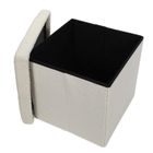 Storage Solutions, pufa ze schowkiem, Boucle Bini, 38-38-38 cm