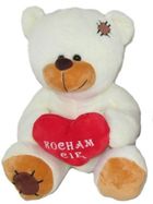 Sun-Day, Miś z sercem, maskotka, 25 cm, 1 szt.