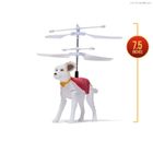 Superman Film: Interaktywny Krypto, latający superpies