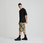Szorty moro unisex o kroju baggy NOWEAR