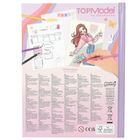 Top Model, kolorowanka ze światełkami LED i dźwiękiem