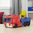 Transformers, Action Attackers Ultimate, Optimus Prime, figurka, 25,4 cm
