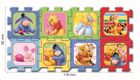 Trefl, Kubuś Puchatek, puzzle podłogowe