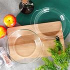 Vilde, naczynie żaroodporne z pokrywką, szklane, 1,4 l+430 ml