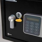 Yale, Medium Electronic Guest Safe, sejf podstawowy, domowy