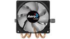 Aerocool, PGS Air Frost 4, chłodzenie komputera, FRGB 3p