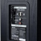 Akai, kolumna aktywna, Aerobeat Pillar