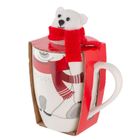 Altom Design, zimowy kubek baryłka nbc, 340 ml, z maskotką, miś, w opasce