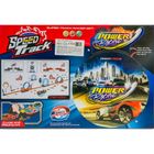 Anek dla Dzieci, tor wyścigowy, 3 pętle