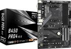 Asrock, płyta główna, B450 PRO4 R2.0 AM4 4DDR4 DP/HDMI M.2 USB3.2 ATX