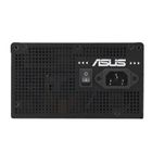 Asus, zasilacz, PRIME-650B Black