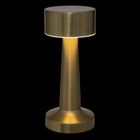 Atmosphera, lampa zewnętrzna z metalu, Halto, 21 cm