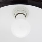 Atmosphera, Savio, lampa sufitowa z metalowym kloszem, 27 cm