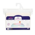 Babymatex, prześcieradło jersey z gumą, ecru, 60-120 cm