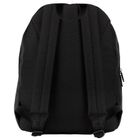 BackUp, plecak szkolny, 1-komorowy, Czarny