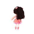 Balibazoo, lalka szmaciana, Alusia, 23 cm